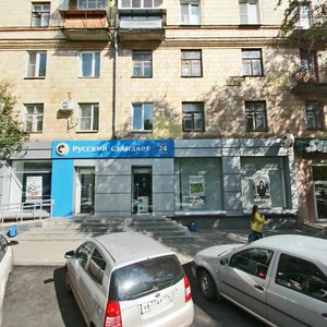 Lenina Avenue, 74, Chelyabinsk: photo