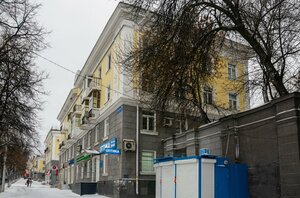 Pervomaiskaya Street, 37, Ufa: photo