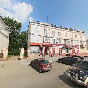 Mira Avenue, 26, Nizhniy Tagil: photo