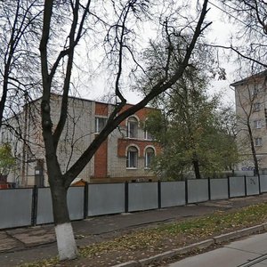Тула, Улица Фридриха Энгельса, 97: фото
