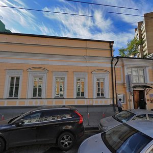Bolshaya Nikitskaya Street, 47с2, Moscow: photo
