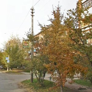 Иркутск, Улица Омулевского, 3: фото