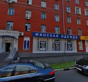 Krzhizhanovskogo Street, 14к1 ، موسكو: صورة