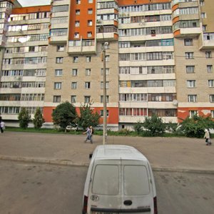 Vulica Karpovicha, 21, : foto