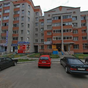 Kostromskaya ulitsa, 5 ، : صورة