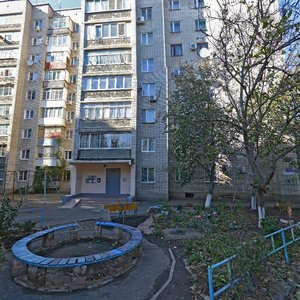 Turgeneva Street, 193, Krasnodar: photo