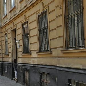 Vulytsia Verkhratskoho, No:10, Lviv: Fotoğraflar