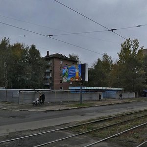 Chkalova Street, 39А, : foto