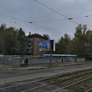 Chkalova Street, 39А, Yaroslavl: photo