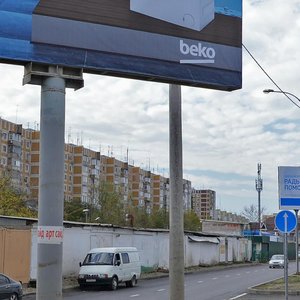 Uralskaya Street, 196/2, Krasnodar: photo