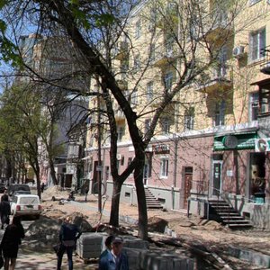 Pushkinskaya Street, 39, : foto