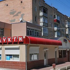 Prospekt Myru, 61/1, Khmelnytskyi: photo