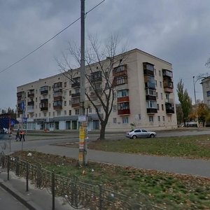Yuriia Popravky Street, 1/33 ، كييف: صورة