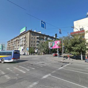 Lenina Street, 71, Novosibirsk: photo