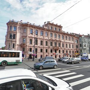 Санкт‑Петербург, Невский проспект, 96: фото
