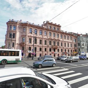 Nevskiy Avenue, 96, : foto