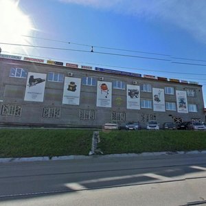 Baykalskaya Street, 239к7, Irkutsk: photo