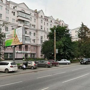 Svobody Street, 88 ، تشيليابينسك: صورة