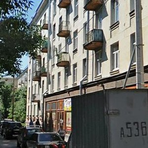 Yuriya Gagarina Avenue, 15 ، سان بطرسبرغ: صورة