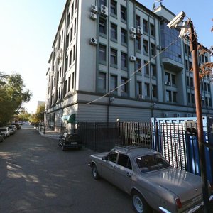 Kirova Street, 41, Astrahan: photo