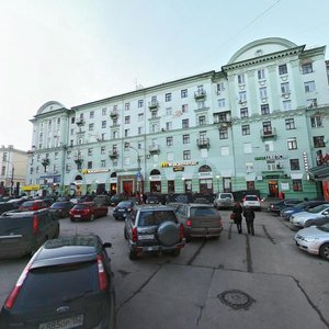 Maxim Gorkiy Square, 2, Nizhny Novgorod: photo