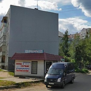 Gorkogo Street, 6, Konakovo: photo