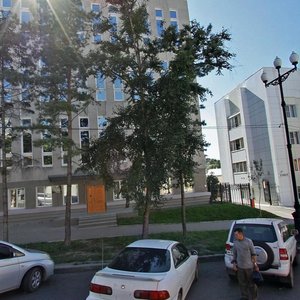 Zaparina Street, 75, Khabarovsk: photo