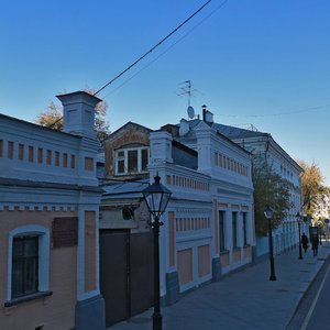 Москва, Успенский переулок, 5с2: фото