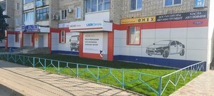 Ulitsa Turgeneva, 31, : foto