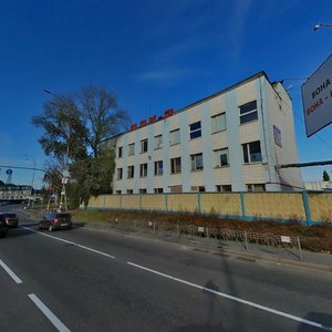 Mezhihirska Street, No:78, Kiev: Fotoğraflar