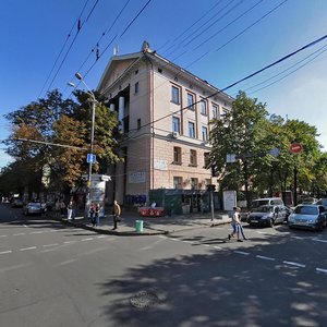 Dmytra Yavornytskoho Avenue, 71, Dnipro: photo