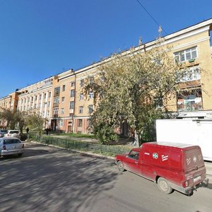 Krasny Vosstaniya street, 5 ، إيركوتسك: صورة