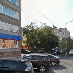 Красноярск, Проспект Мира, 9: фото