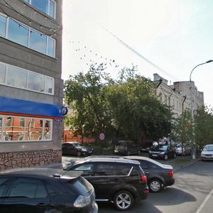 Mira Avenue, 9, Krasnoyarsk: photo