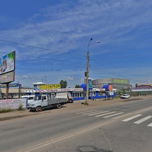 Ulitsa Olega Koshevogo, 65/39, Irkutsk: photo