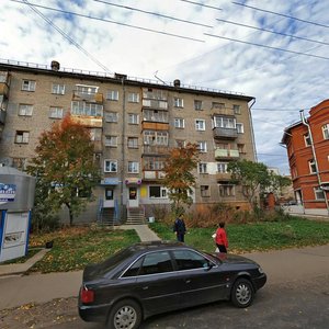 Svobody Street, 61А, Kirov: photo