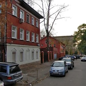 Vorontsovsky Lane, 5/7, Moscow: photo