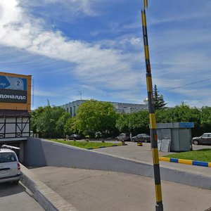 Prishvina Street, 20 ، موسكو: صورة