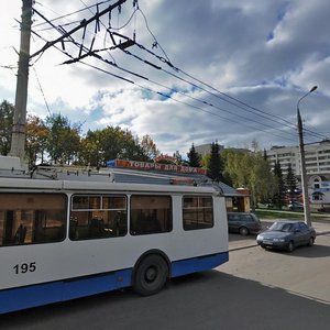 Ulitsa Chaykovskogo, No:1, Vladimir: Fotoğraflar