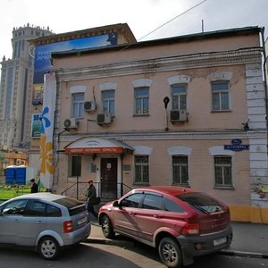 Bakhrushina Street, 36/14с3, : foto