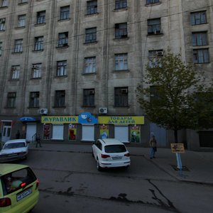 Stanislavskogo Street, 85/12, Rostov‑na‑Donu: photo