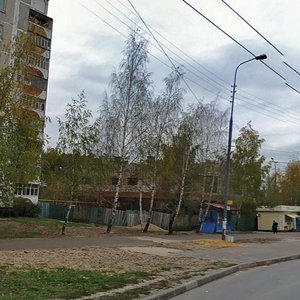 Leninskiy Avenue, 14А ، : صورة