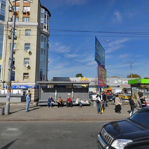 Peremohy Avenue, 94/1, : foto