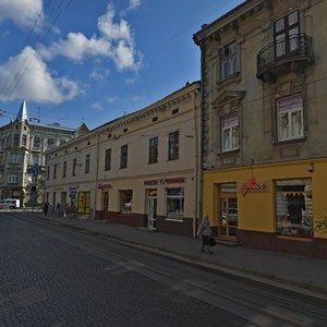 Ulitsa Konstantina Levitskogo, 2, Lviv: photo