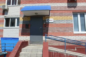 Ulitsa Pravaya naberezhnaya Sugutki, 7, Cheboksary: photo