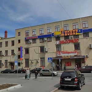 Pionerskaya Street, 21, : foto