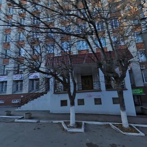 Turgenevskaya Street, 50, Tula: photo