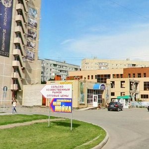 Brusneva Street, 9А, Stavropol: photo