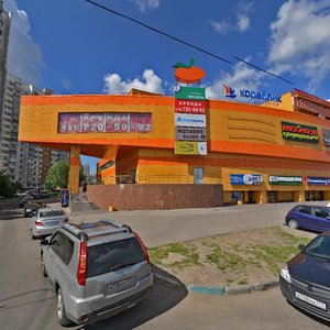 Pyatnitskoye Highway, 39 ، موسكو: صورة