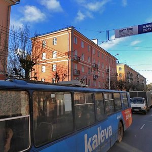 Ryazan, Pervomayskiy Avenue, 45: foto